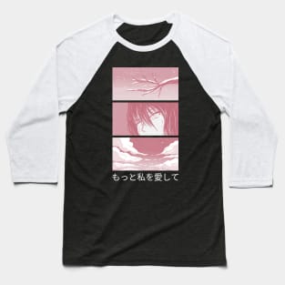 Minimalistic Manga Panel Design in Pink Colors Baseball T-Shirt